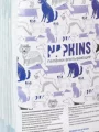 Пеленки Napkins впитывающие для собак 60*90 10шт