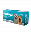 Габитабс 50мг для кошек и собак мелких пород, уп. 2 таб
