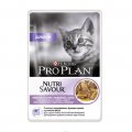 ProPlan Junior Проплан пауч для котят, с индейкой в соусе, 85г