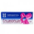 Гликопин 1 мг, уп. 10 таб.
