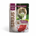 Sirius Сириус Пауч для стерилизованных кошек говядина с клюквой, 85г