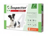 Инспектор Квадро С Inspector Quadro C, для собак 4-10 кг
