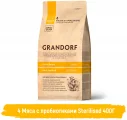 Грандорф Grandorf для стерилизованных кошек 4 мяса, 400г