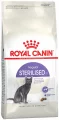 Royal Canin Sterilised Роял Канин для стерилизованных кошек, 200 г