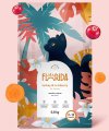 FLORIDA Флорида для для котят с индейкой и клюквой, 800г