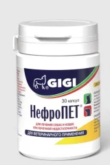 GiGi НефроПет, уп. 30 таб