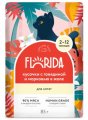 FLORIDA Флорида Паучи для котят: кусочки с говядиной и морковью в желе, 85г