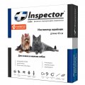 Инспектор ошейник Inspector для кошек и мелких пород собак, 40 см