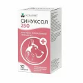Синуксол 250мг уп. 10табл