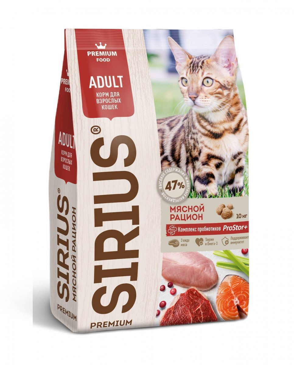 Sirius Сириус корм для кошек мясной рацион, 1,5 кг