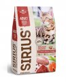 Sirius Сириус корм для кошек мясной рацион, 1,5 кг